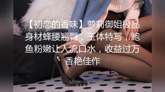 女朋友上位，周末无聊练练技术