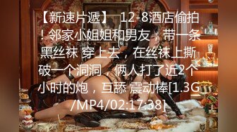 小镇路边公厕全景偷拍几个丰满的少妇嘘嘘肥美的鲍鱼完美呈现 (2)