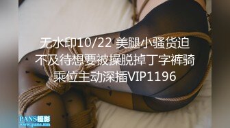 ⚫️⚫️⚫️最新2024极品反差淫妻！肥鲍眼镜良家少妇【米菈】私拍④，野战居家各种性爱露出无套中出内射 (3)