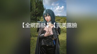 《台湾情侣泄密》??清纯小美女和男友啪啪全记录完整版