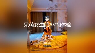 天美传媒 tmp-0022 爆操拉拉队队长-斑比_