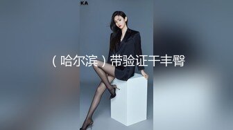 爆操白嫩粉穴小美女