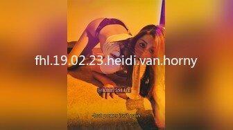 fhl.19.02.23.heidi.van.horny