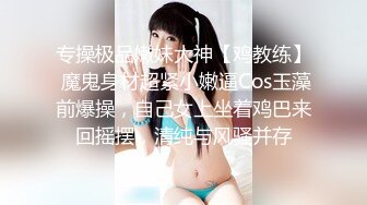 只有床上的角质#lesbian