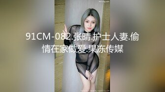 【学生妹全国探花】刚下网课就来啪啪，小穴好紧缺少大屌滋润