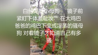 91小网红家中穿着碎花裙自插