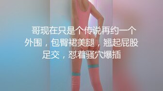 《台湾情侣泄密》台中美女从模特到房仲出卖身体的那些日子 (4)