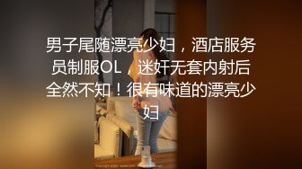 看老婆被单男塞满