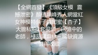 【新片速遞】    熟女人妻 身材苗条 上位骑乘啪啪打桩 被大鸡吧无套输出 射了满满一逼口 