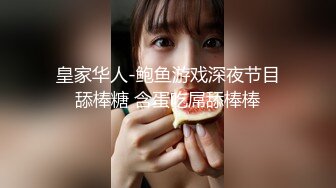 【新片速遞】 YC商场试口红露腰小骚妹❤️绿点内裤两侧毛毛和穴肉漏出来了