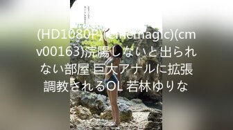 XSJ119 JK双马尾甜美系美女- 粉色情人