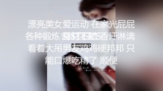 《臀控熟女控?必备》万狼求购P站OnlyFans网红人妻杀手【上海熟女猎人】约会私拍第二弹 定制巨乳骚母狗紫薇车震乳交