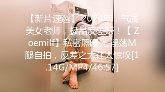 《最新 露脸福利》青春无敌 推特现役B站极品反差舞蹈UP主美少女【CErNL】金主定制，喷血裸舞 磕头道歉认主