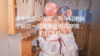 【糖糖要控糖】后续来了 G奶小学妹!性感开档黑丝加白丝 情趣珍珠内内 抠穴自慰~啪啪~口爆~狂射一身! (2)