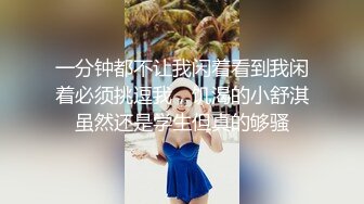 【露脸女神超颜反差】精选20套高颜美女生活淫乱私拍甄选巨乳妹子自慰啪啪 骚穴特写 脸穴同框 高清720P原版