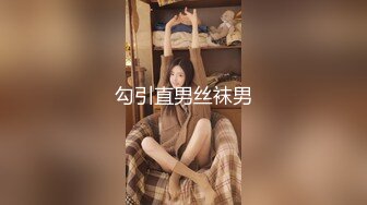   极品女神会所首发老虎菜原创素人女神私房模特甄选-约啪逃课来拍摄的大肉臀彤彤 视觉冲击满满