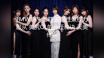 ♈黑丝翘臀美艳人妻♈撅着大屁屁被无套输出 骚逼操漏了 家里发大水了，偷情人妻主动送上门 高冷御姐被操到神魂颠倒