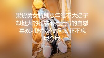 巨乳女神【姜仁卿】私拍，售价112美金六一限定特别篇牛仔服褪去的诱惑自摸，全程香艳诱人