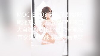 MDC-EX-03.夏晴子.楚梦舒.岚湘庭.女优万事屋.EP3.来自大自然的委托.比基尼净滩.夜市索食大作战.麻豆映画传媒