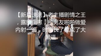 [2DF2] 【全国探花】铁牛约短发气质小少妇，对着镜头抠穴自慰花式啪啪做爱氛围满分 - soav(4491648-9213914)_evMerge[BT种子]