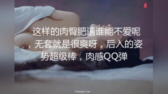 [在线]表嫂中午给我送东西时穿着性感小短裙，JB都硬了忍不住抱在阳台上直接开C! 1V