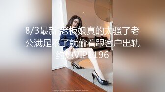 STP24239 【泡泡咕】极品女神  360度无死角  肤白貌美 土豪的专属玩物 今夜双马尾 特写鲍鱼小洞洞 礼物赚爽了