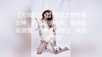 白皙美乳痴女英文老师-一步步设下情慾的陷阱-考试进步的小豪同学-1