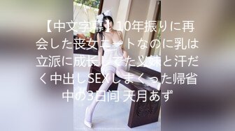 野男人操老婆，正牌老公在一旁拍摄