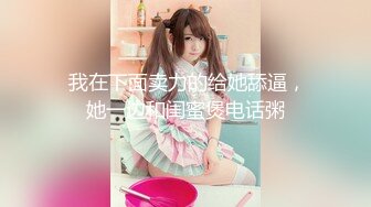 【国产AV荣耀❤️推荐】天美传媒品牌新作TMW016《性爱餐酒馆》都会女子的性爱发泄所 巨乳女神孟若羽