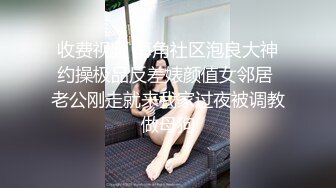 商场厕所偷拍超漂亮的短裙美少妇