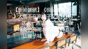 XK8187 星空无限传媒 淫辱邻家醉酒学生妹 唐允儿