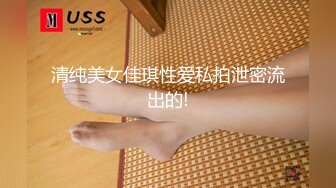 MKY-NC-006.夏晴子.夏日夜总会.与侄子的淫欲夜宵.麻豆映画传媒