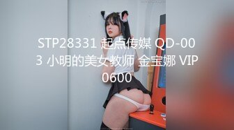 DASD-536艶肌スレンダー美乳な彼女がDQN先辈に寝取られ种付けプレスされていた。美谷朱里