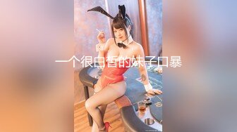 【新片速遞】情人节献出女友的精湛技术，白天骑马，晚上骑小马，驾驾~驾~ Q弹肉臀实在舒服！