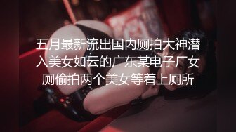 【新片速遞】 ❤️❤颜值身材一流，清纯极品美少女，一线天白虎粉穴，堪称名器，一对豪乳白又嫩，跳蛋震动嫩穴