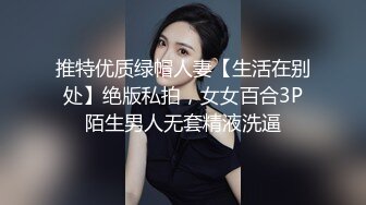 给哥哥穿着牛仔裤吹