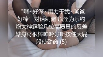 优雅气质尤物御姐女神✿端庄性感人妻被调教成发情母狗，开档黑丝诱惑度拉满，美腿肩上扛爆操 呻吟勾魂