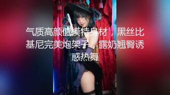 美女cosplay精液入口即化满口钻，可爱魔法少女就好这口，说是甜的