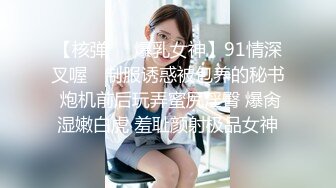 白富美让司机大哥给按摩结果被强搞了