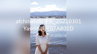 【小小寻花】丰满大奶外围骚女，中场休息再干一炮，骑乘姿势乳交，开档黑丝后入大肥臀