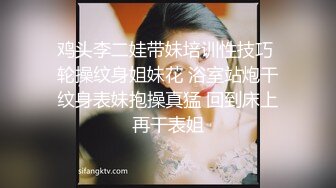 【AV佳丽】Verina 操她男朋友的被隔离的兄弟