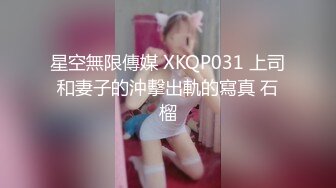 精神小妹ktv玩嗨了