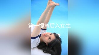 084_(sex)20231202_台湾精致大秀