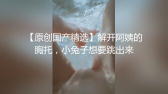 大学女厕全景偷拍 小姐姐各种姿势嘘嘘 各种美鲍鱼让你眼花缭乱 (1)