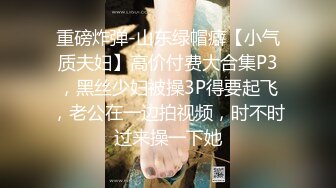 超火香港网红极品美少女▌HongKongDoll ▌玩偶姐姐 甜美陪玩游戏3