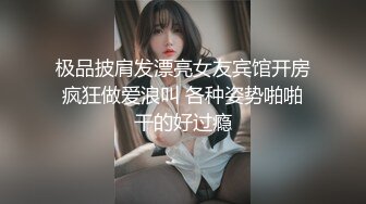 《渣男?坑女友》分手后求和不成渣男报复泄愤流出~高颜值反差女友【孙南珠】身材一流被肉棒各种征服