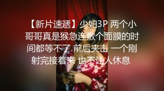 宅男必备，呻吟声销魂推特巨乳00后圈养母狗【可可咪】性爱私拍，大奶肥臀道具紫薇3P前后进攻年纪轻轻如此反差 (13)