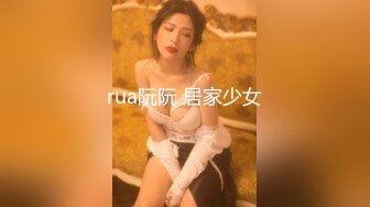 姐姐出差了,清纯小姨子今晚顶上来,纯欲系美女,吃J8还有点生疏