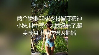 100元找的社会小妹，大家看看值不值