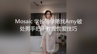 2/28最新 寂寞人妻欣怡勾引海归小舅子激情按摩后啪啪啪VIP1196